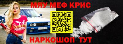 метадон Бугуруслан
