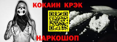 метадон Бугуруслан