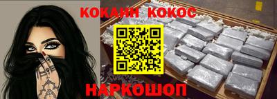 метадон Бугуруслан