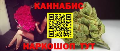 кристаллы Будённовск