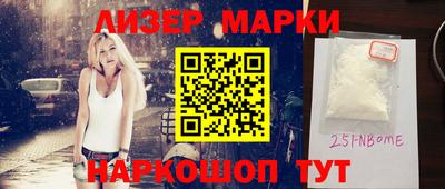 метадон Бугуруслан
