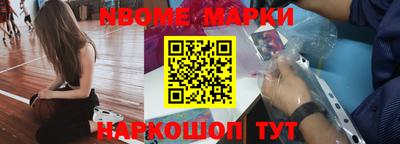 метадон Бугуруслан