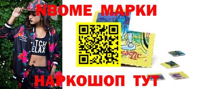 метадон Бугуруслан