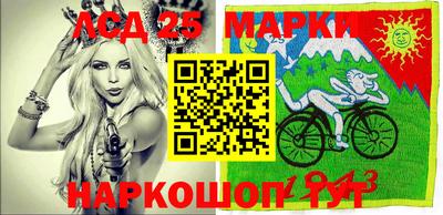 метадон Бугуруслан