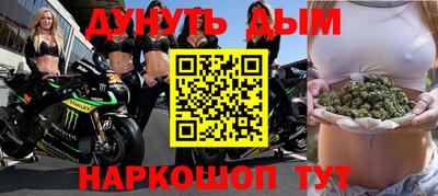 метадон Бугуруслан