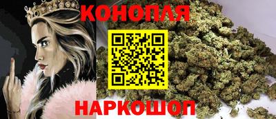 метадон Бугуруслан