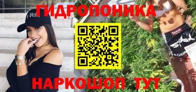 метадон Бугуруслан