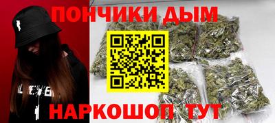 метадон Бугуруслан