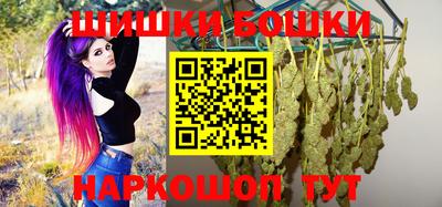 кристаллы Будённовск