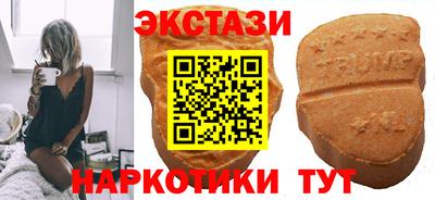 бошки Бузулук