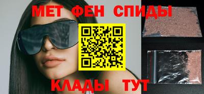 кристаллы Будённовск
