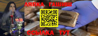кристаллы Будённовск