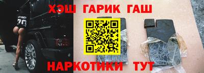 метадон Бугуруслан